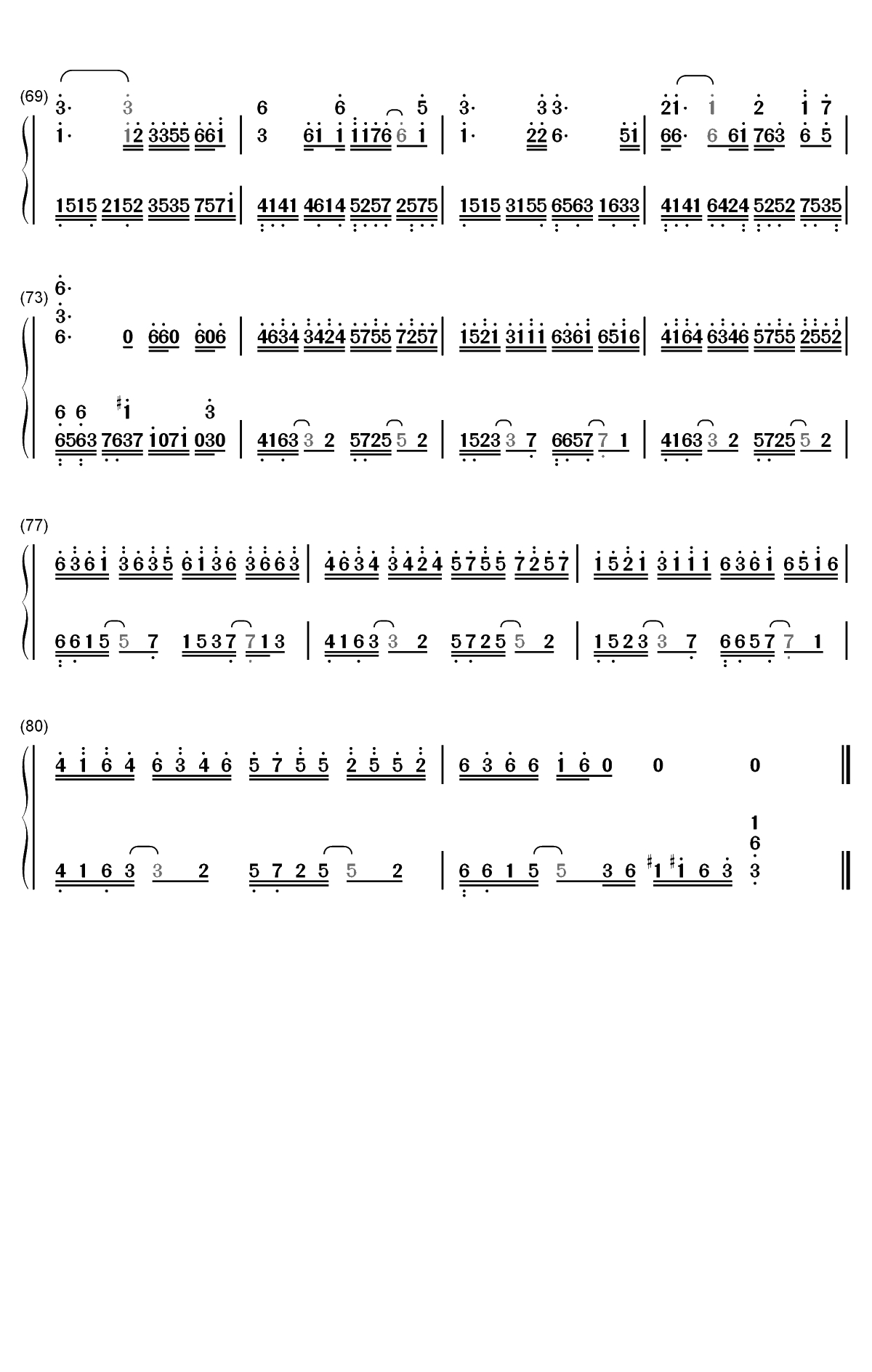 春念-好听的轻音乐双手简谱预览4