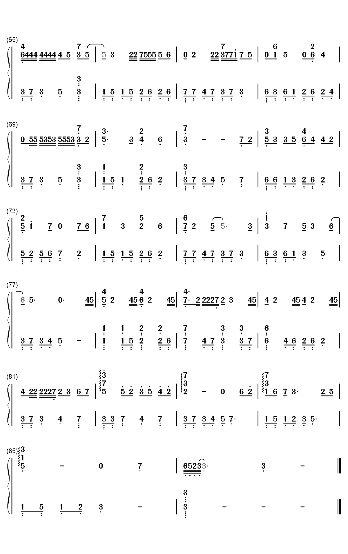 贰叁-吴亦凡双手简谱预览4