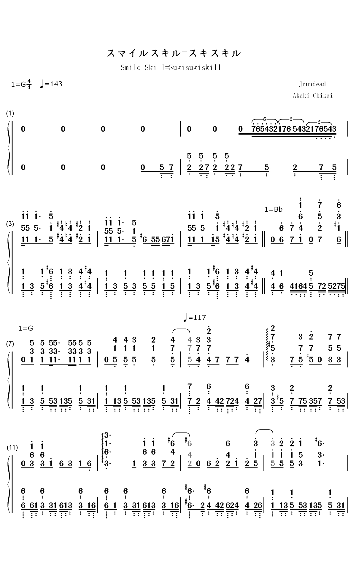 スマイルスキル=スキスキル-我不是说了能力要平均值么OP双手简谱预览1
