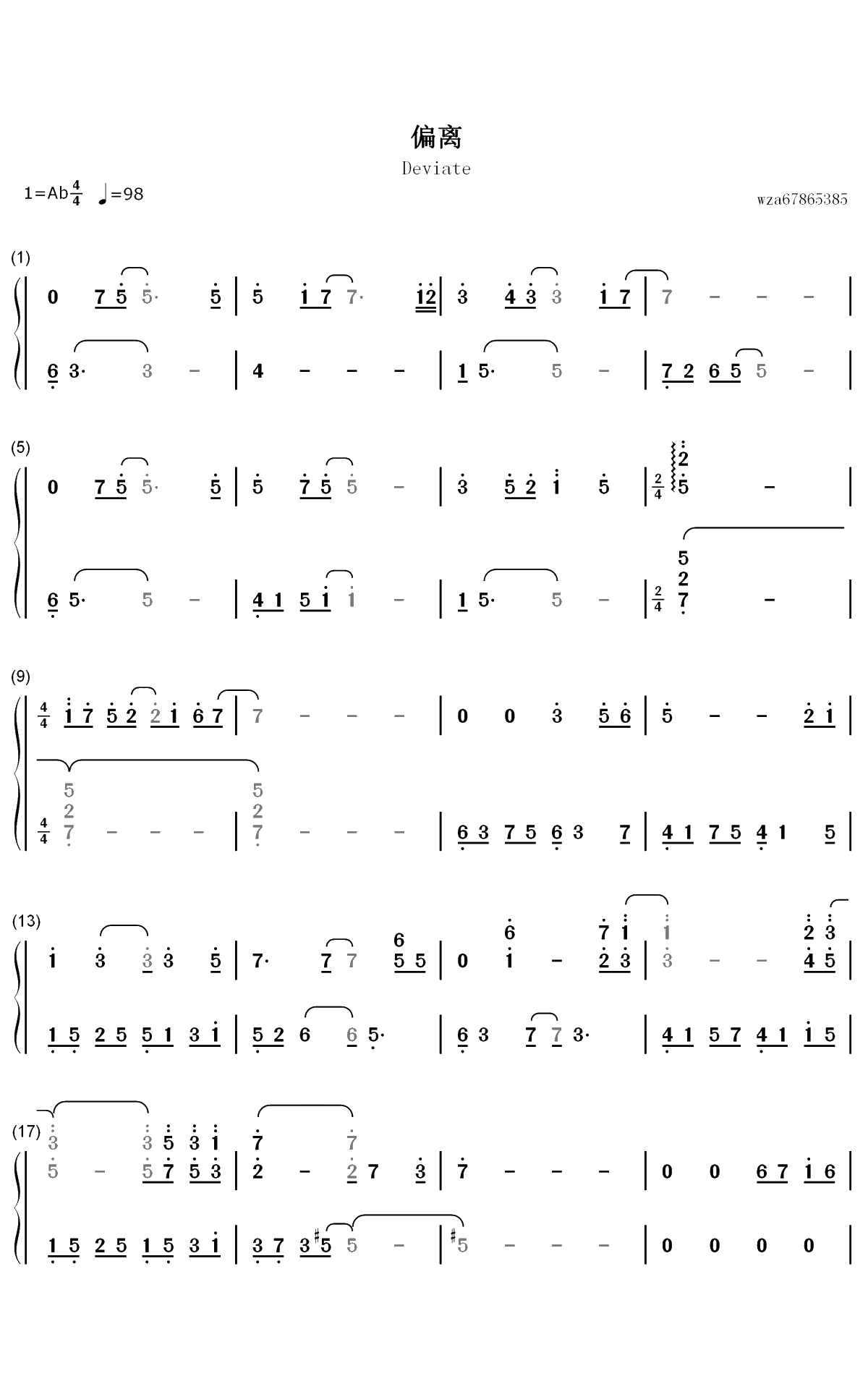偏离-恋与制作人BGM双手简谱预览1