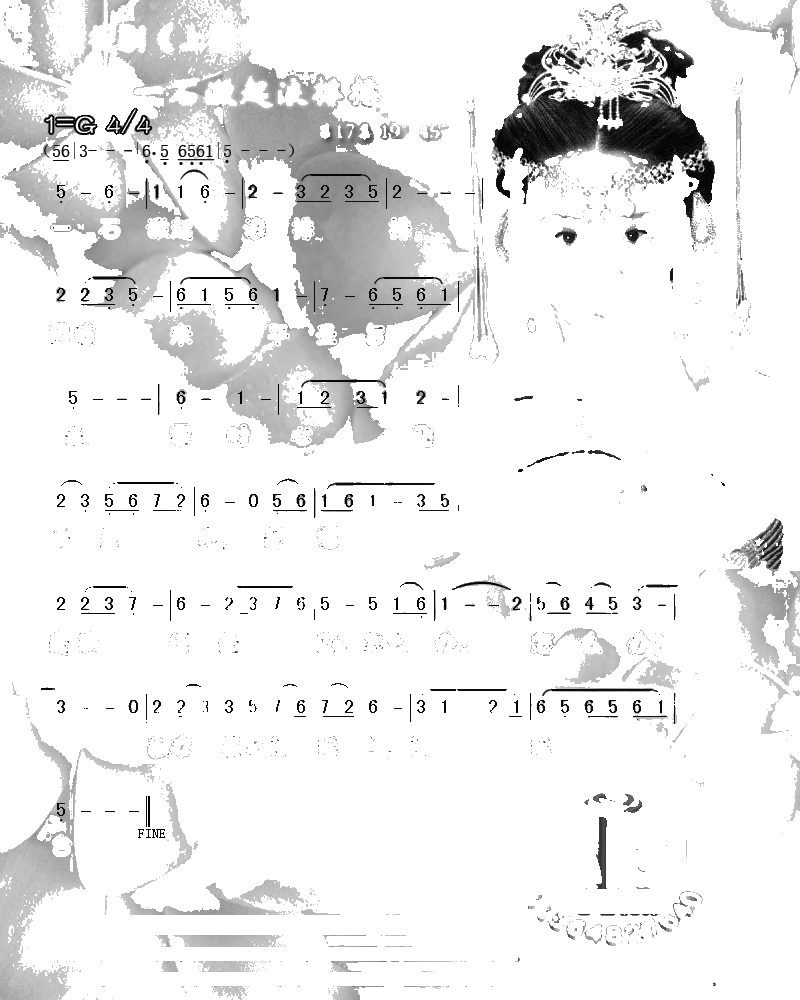 闯瑶台简谱-网络歌手演唱-电视剧《上错花轿嫁对郎》插曲1