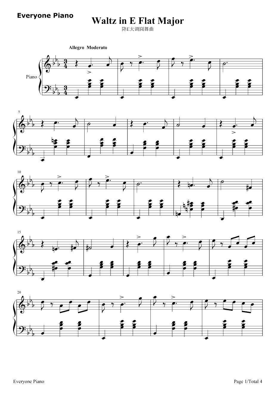 降E大调圆舞曲钢琴谱-柴可夫斯基1