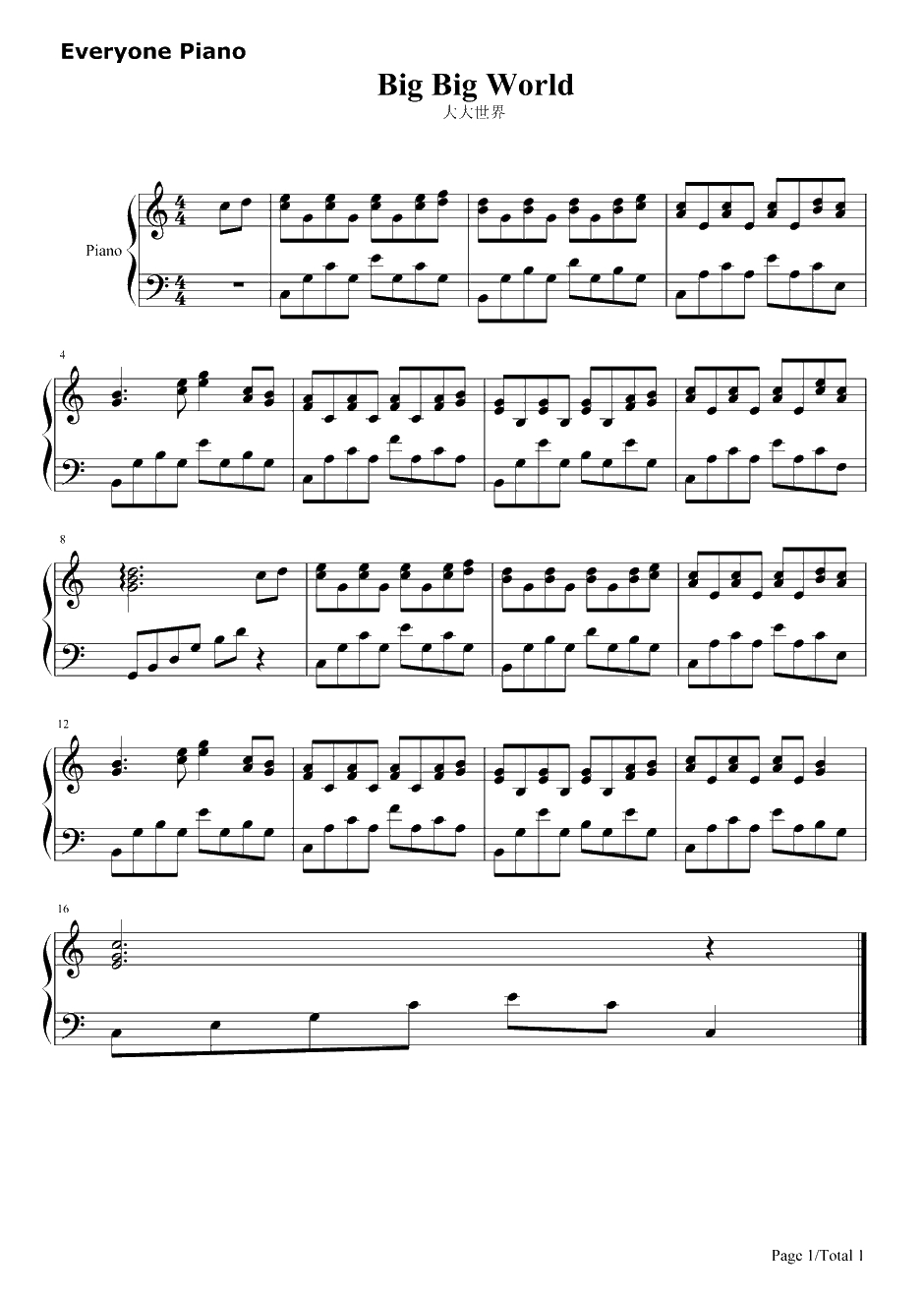 Big Big World钢琴谱-Emilia Rydberg-简单版1