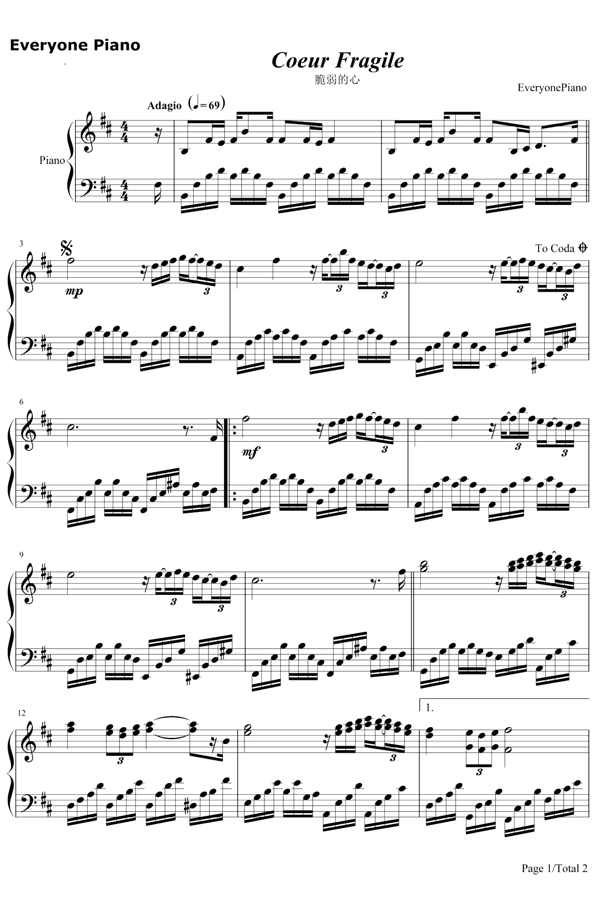 脆弱的心钢琴谱-理查德·克莱德曼Richard Clayderman1