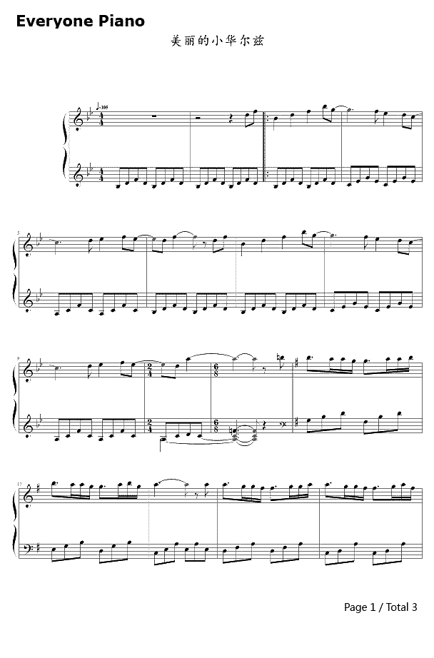 美丽的小华尔兹钢琴谱-理查德·克莱德曼Richard Clayderman1