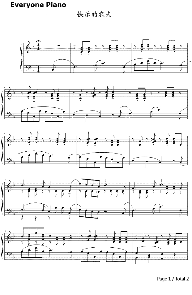 快乐的农夫钢琴谱-舒曼Schumann1