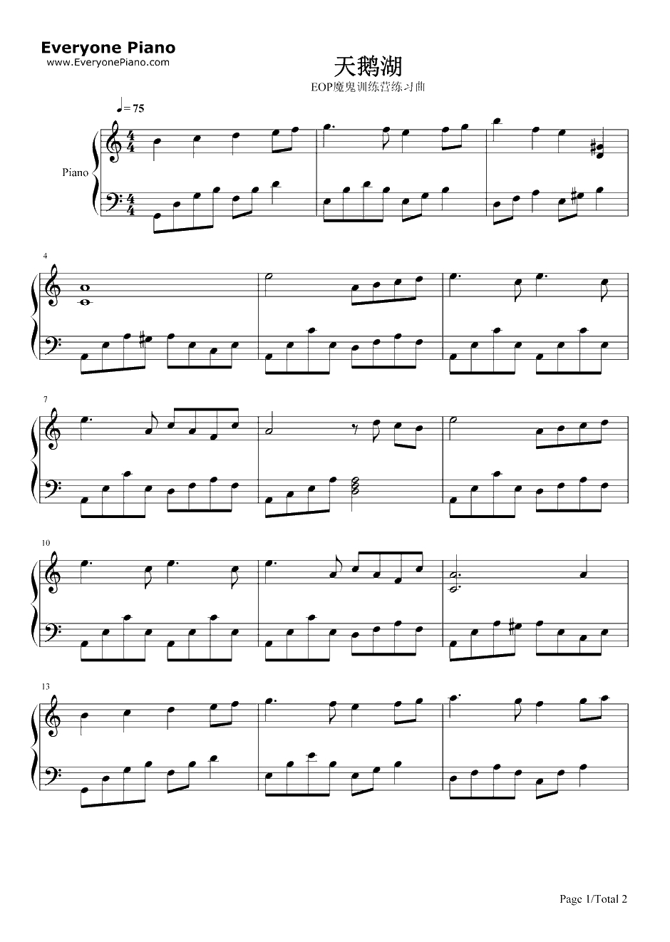 天鹅湖钢琴谱-柴可夫斯基Tchaikovsky1