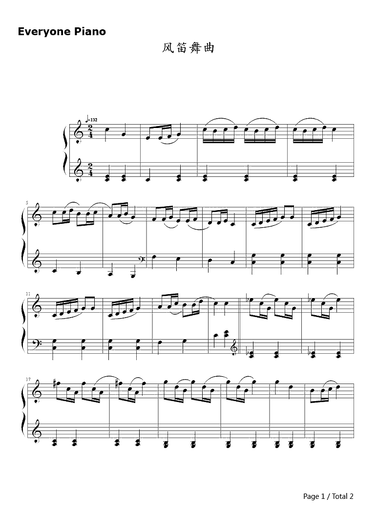 风笛舞曲钢琴谱-莫扎特Mozart1