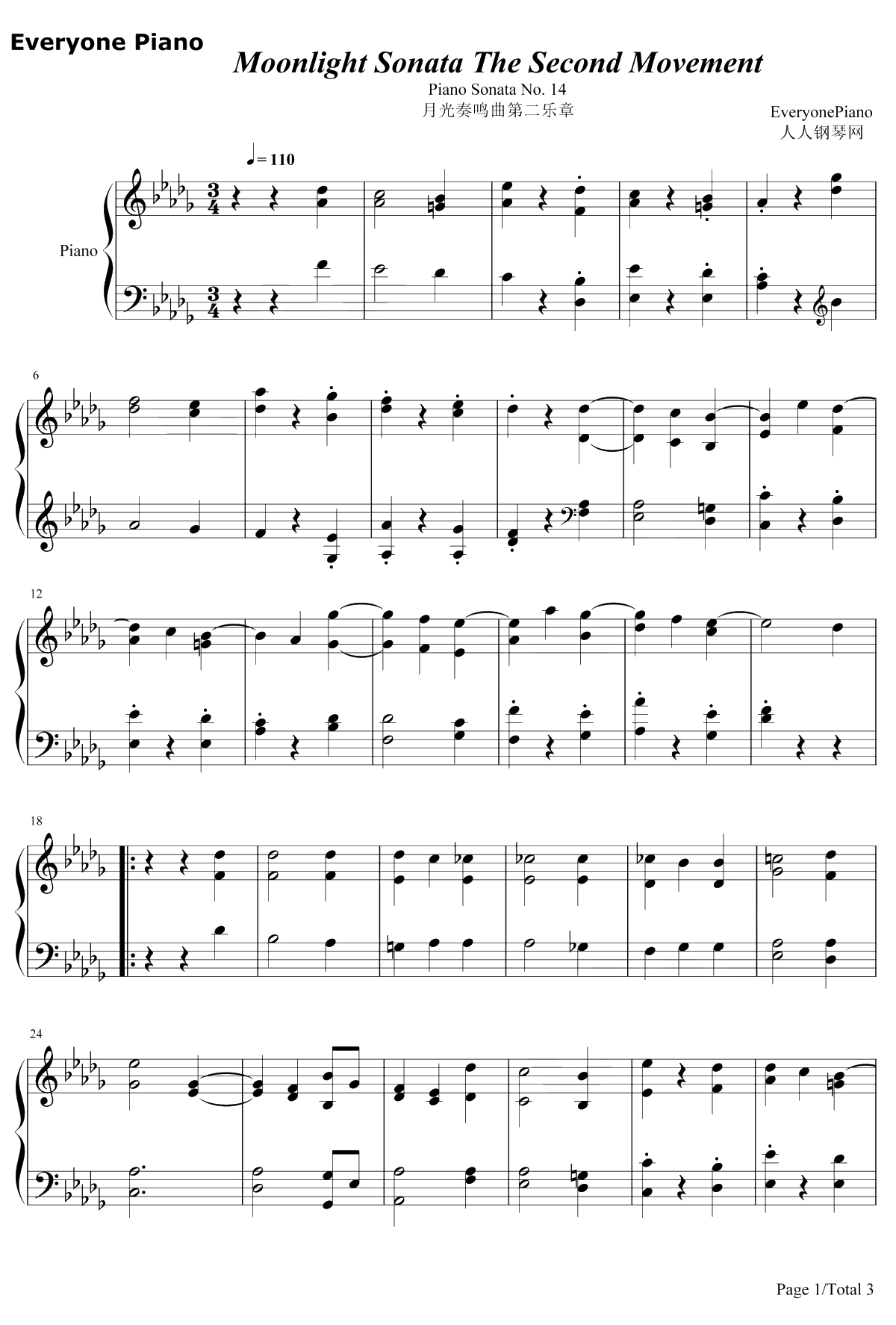 月光奏鸣曲第二乐章钢琴谱-贝多芬1