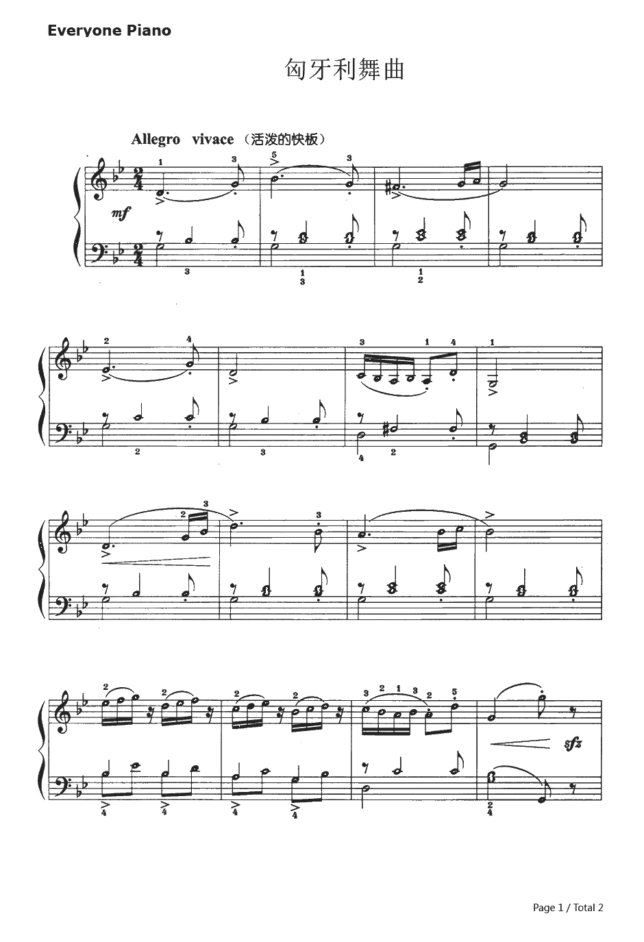 匈牙利舞曲钢琴谱-勃拉姆斯1