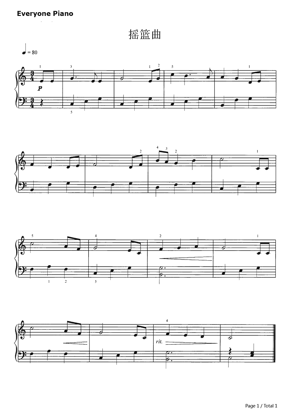 摇篮曲钢琴谱-J.勃拉姆斯1