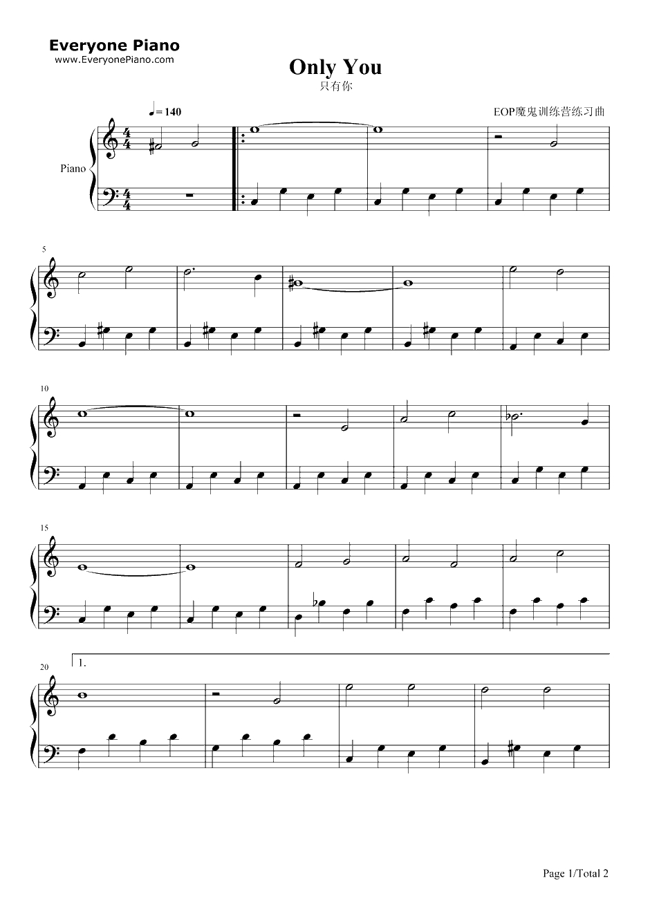 Only You(AndYouAlone)钢琴谱-Theplatters-只有你1