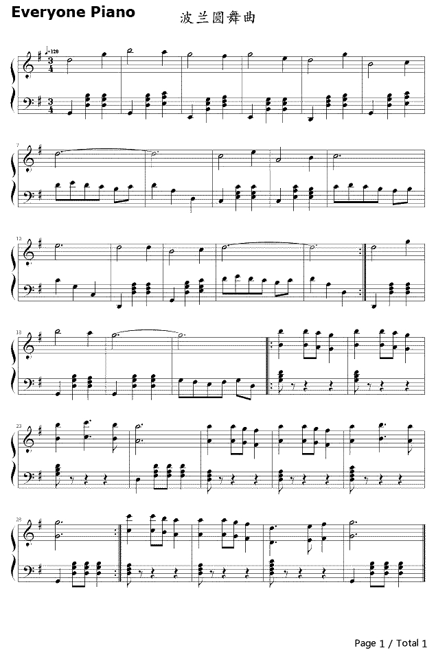 波兰圆舞曲钢琴谱-PolandWaltz1