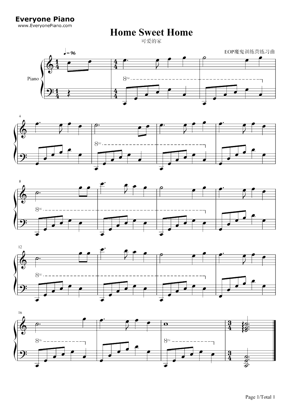 可爱的家钢琴谱-Sir Henry Bishop1
