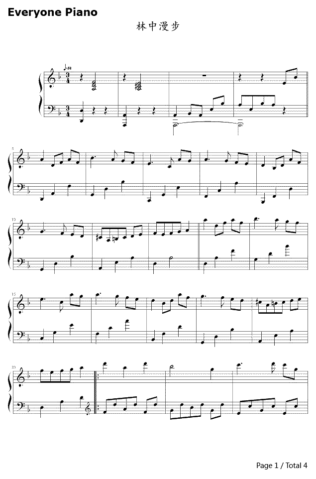 林中漫步钢琴谱-理查德·克莱德曼Richard Clayderman1