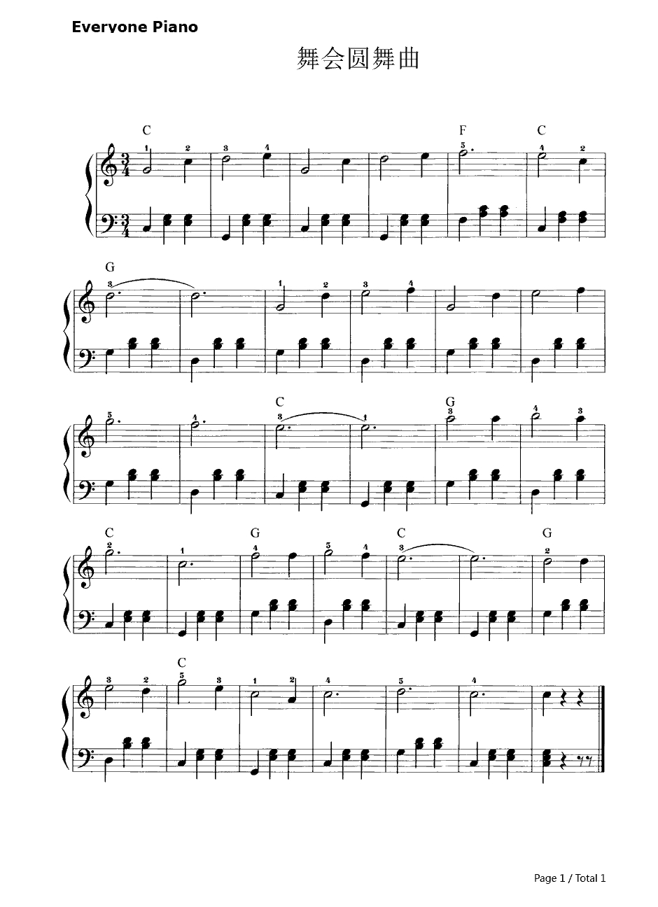 舞会圆舞曲钢琴谱1