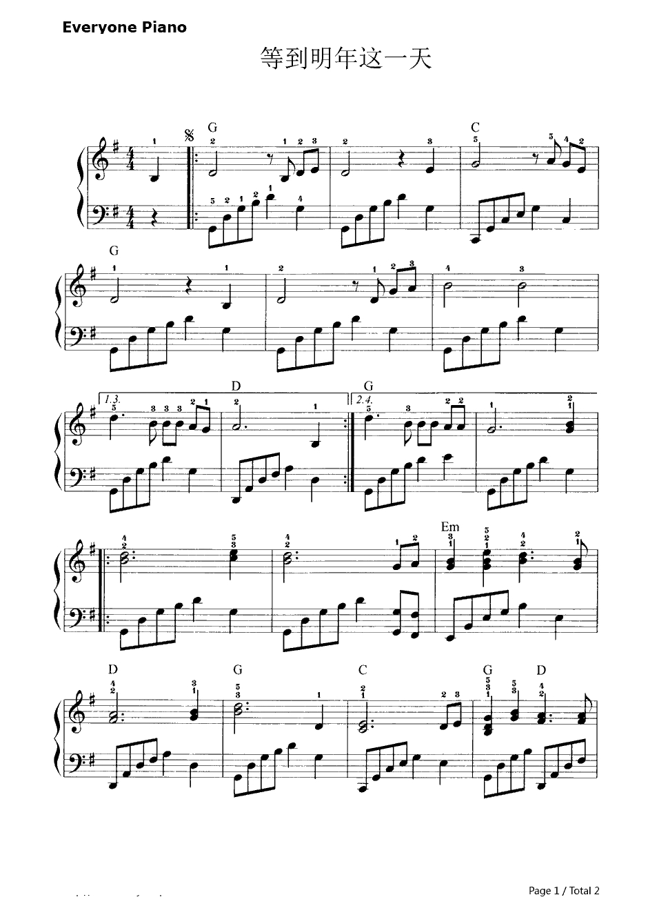 等到明年的这一天钢琴谱-李翊君/孙建平1
