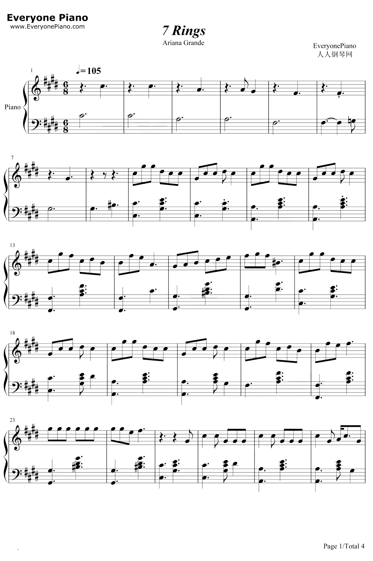 7 Rings钢琴谱-ArianaGrande1