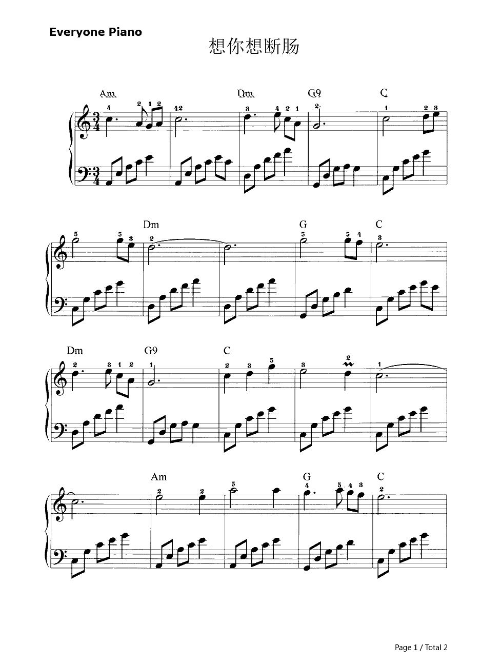 想你想断肠钢琴谱-邓丽君1