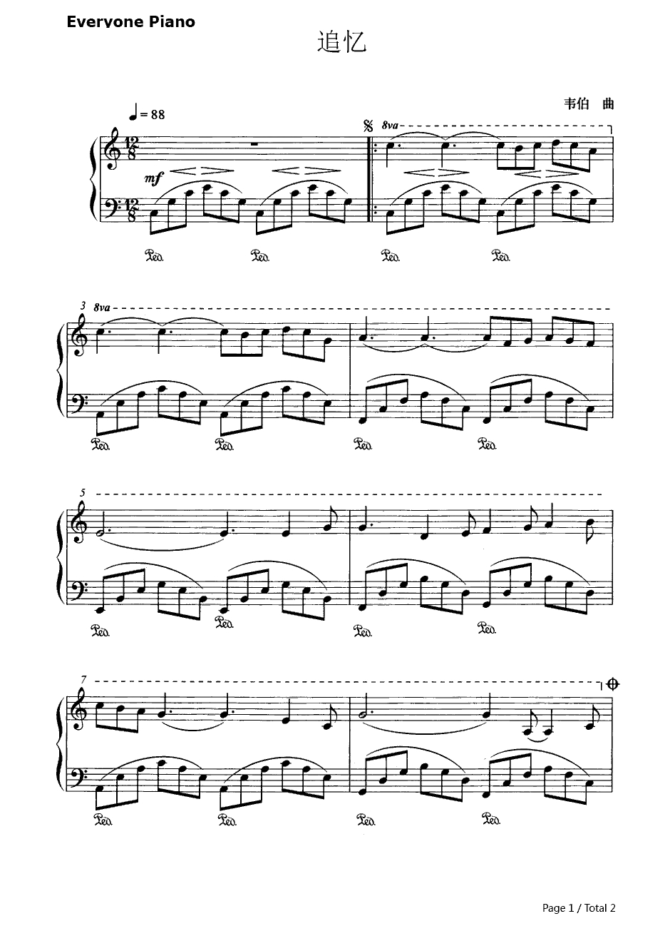 回忆钢琴谱-安得鲁.洛伊德.韦伯（Andrew Lloyd Webber）-选自音乐剧《猫》1