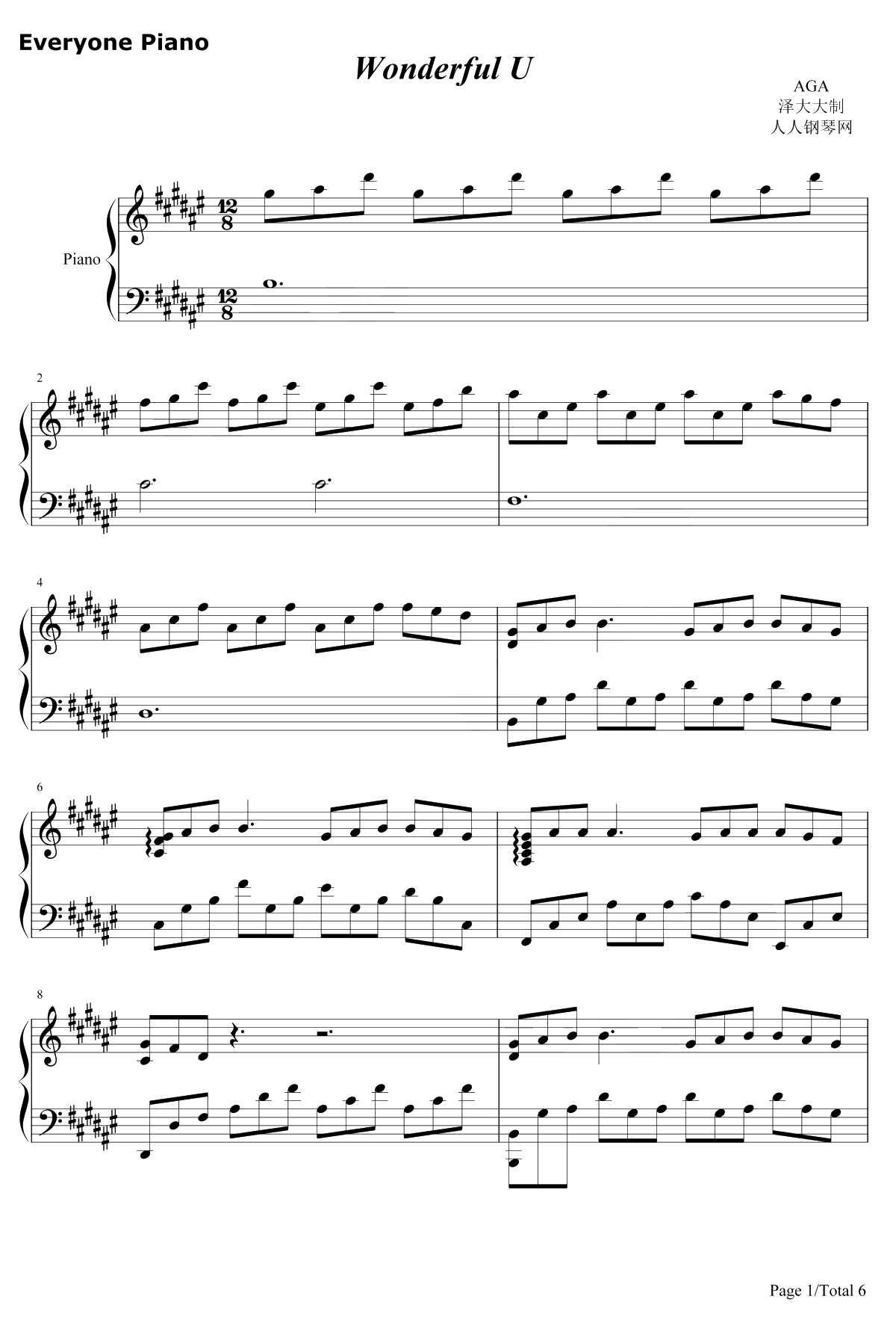 Wonderful U钢琴谱-AGA-完美独奏版1