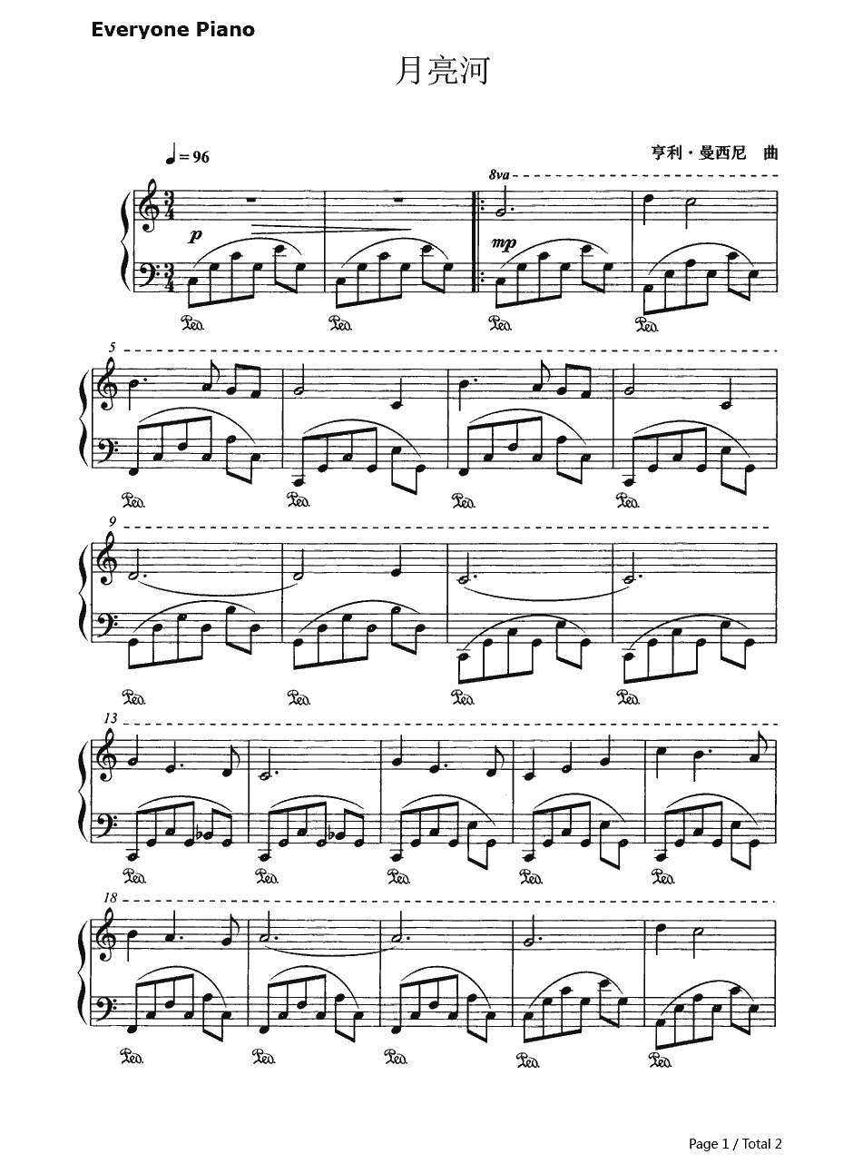 月亮河（MoonRiver）钢琴谱-安迪·威廉姆斯（AndyWilliams）1