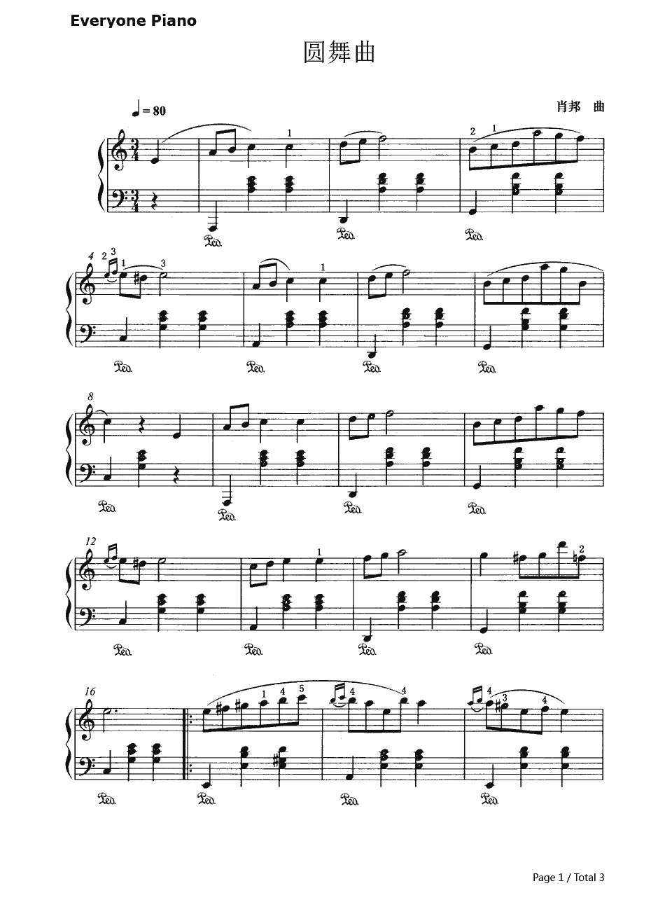 圆舞曲（Waltz）钢琴谱-肖邦1