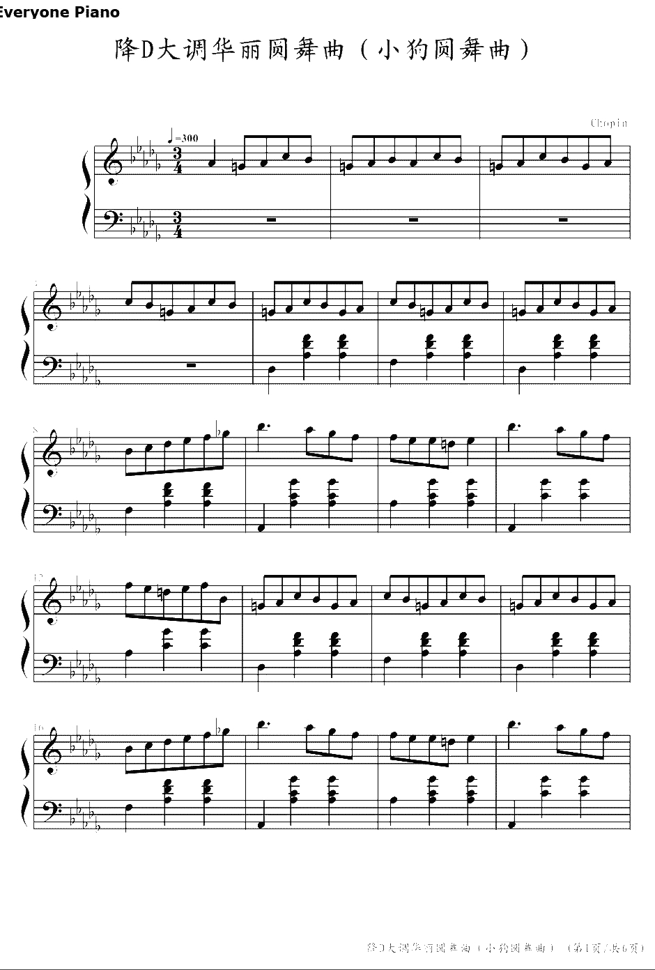 小狗圆舞曲钢琴谱-肖邦-降D大调圆舞曲1