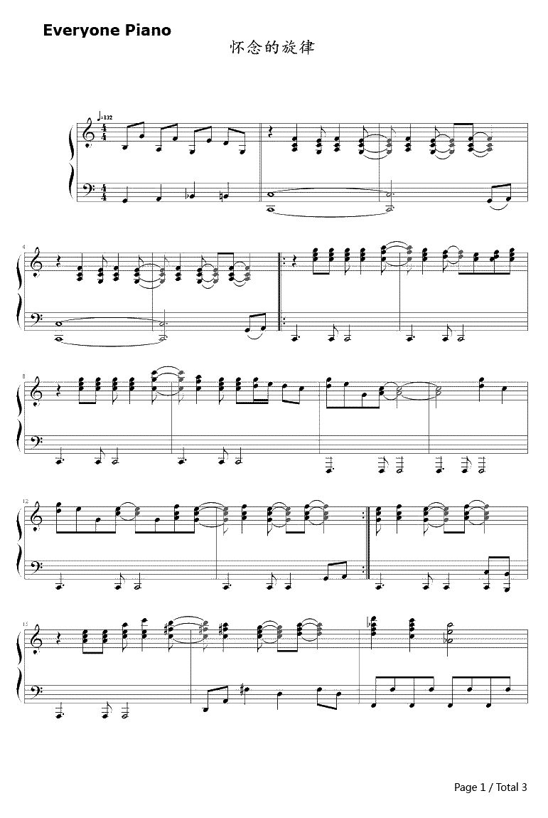 怀念的旋律钢琴谱-理查德·克莱德曼Richard Clayderman1