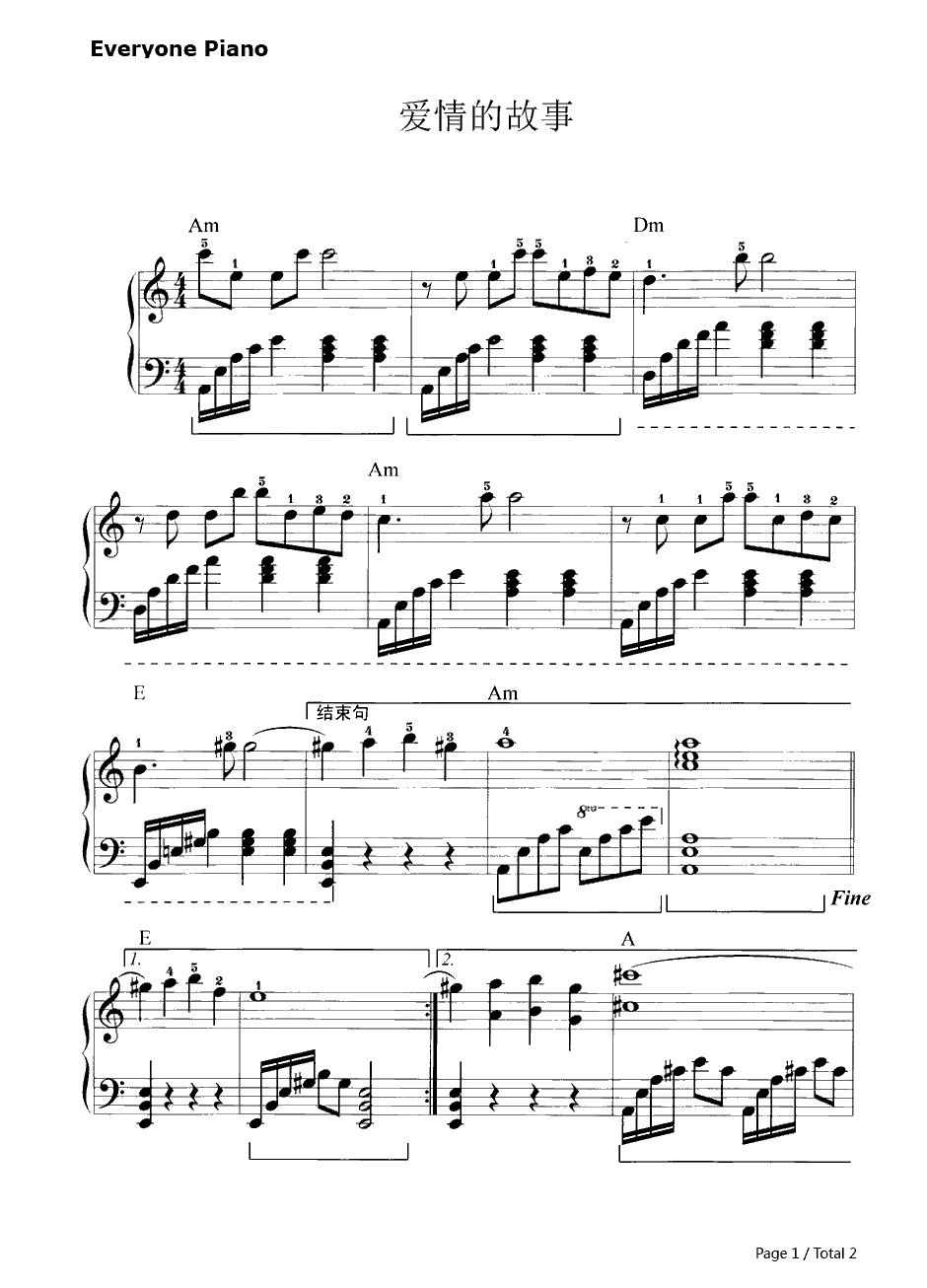 爱情的故事（Love Story）钢琴谱-Andy Williams1