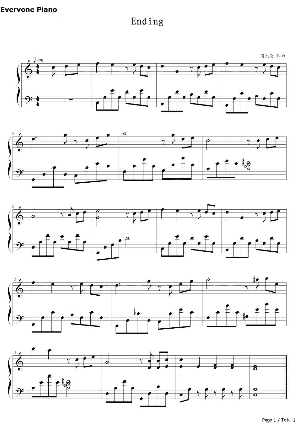 Ending钢琴谱-周杰伦-不能说的秘密1