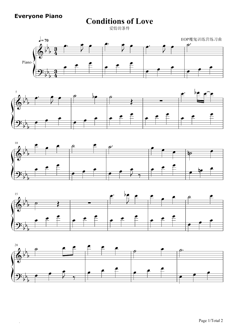 爱情的条件钢琴谱-爱情的条件主题曲1