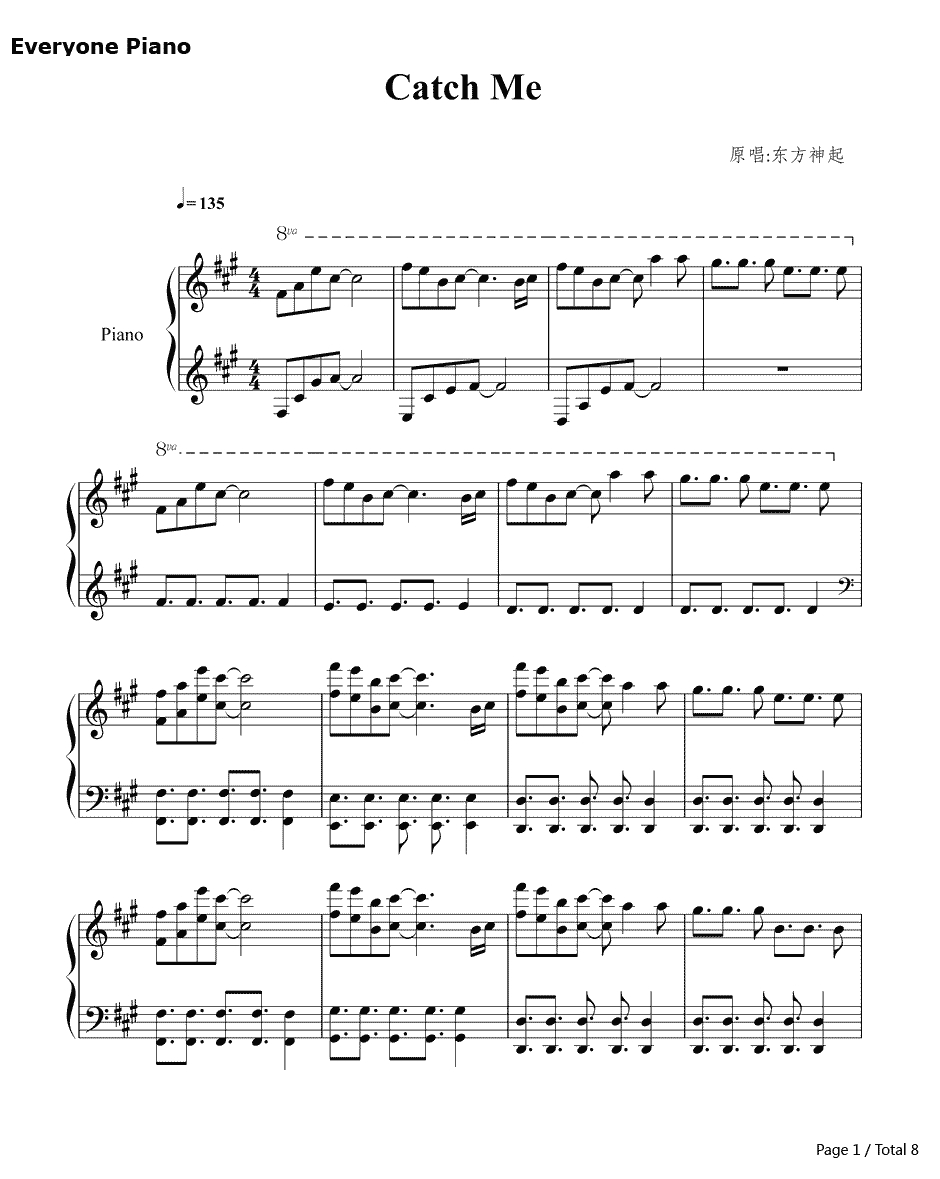 Catch Me钢琴谱-东方神起1