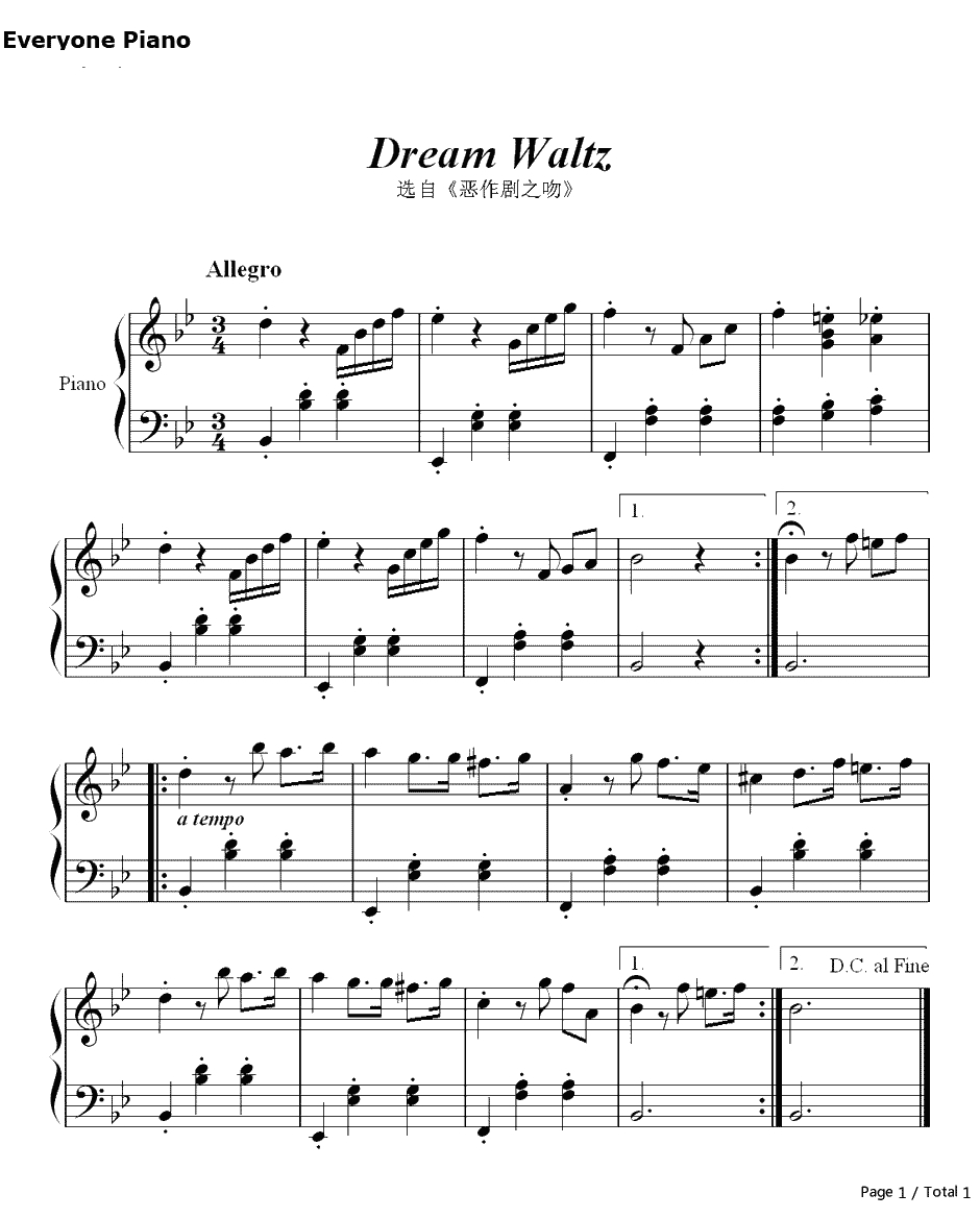 Dream Waltz钢琴谱-Beethoven/Pinky1