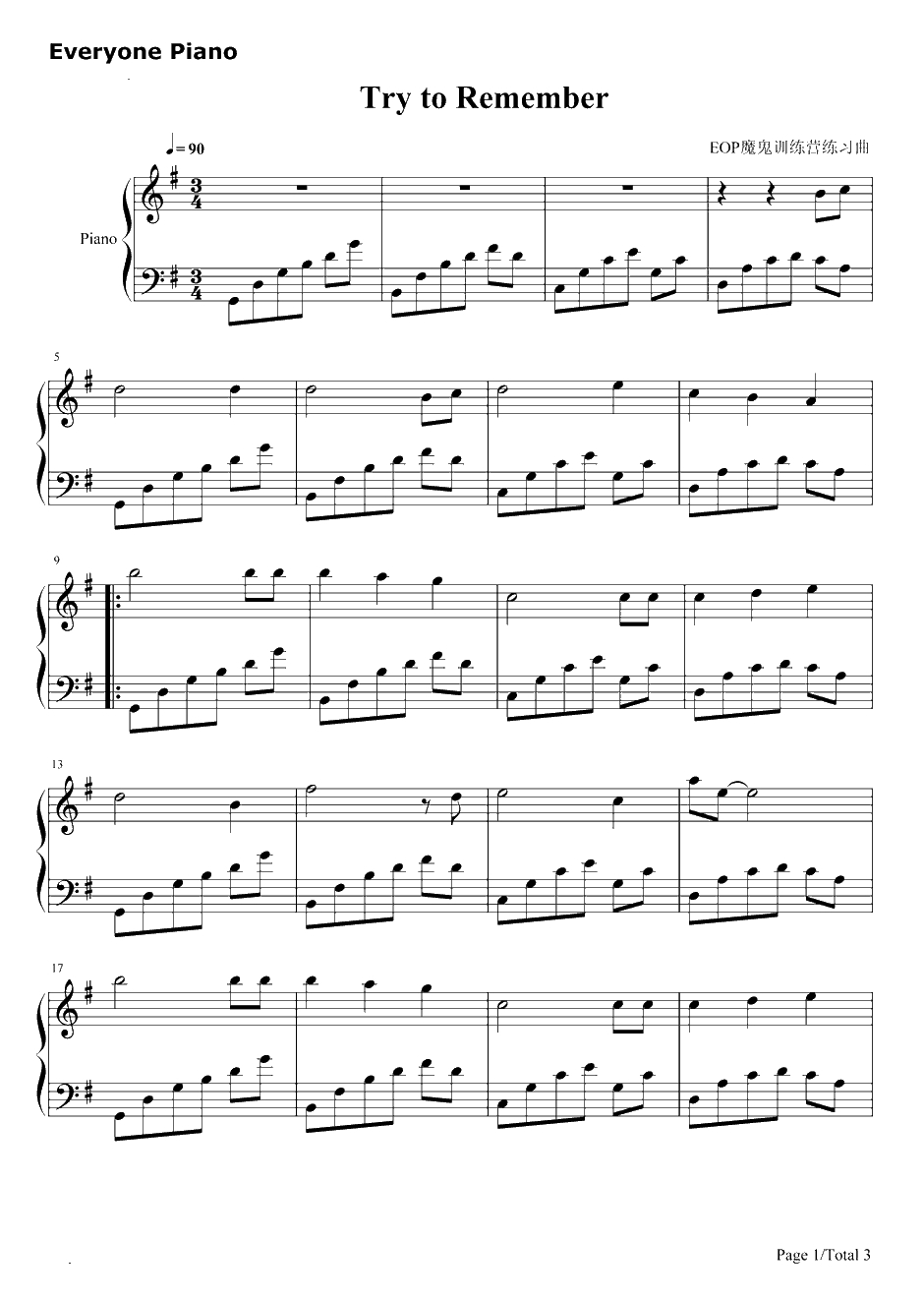 Try to Remember钢琴谱-The Brothers Four1