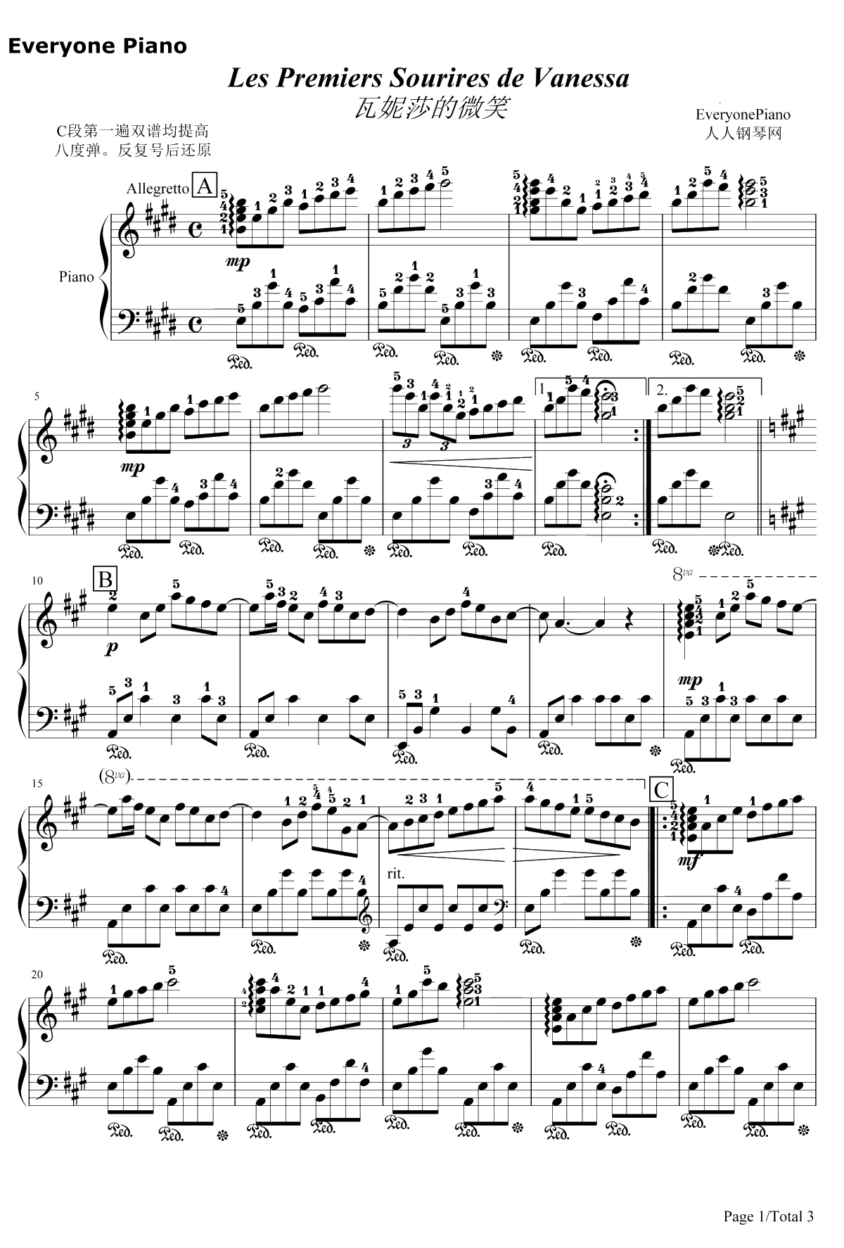 瓦妮莎的微笑钢琴谱-理查德·克莱德曼Richard Clayderman1
