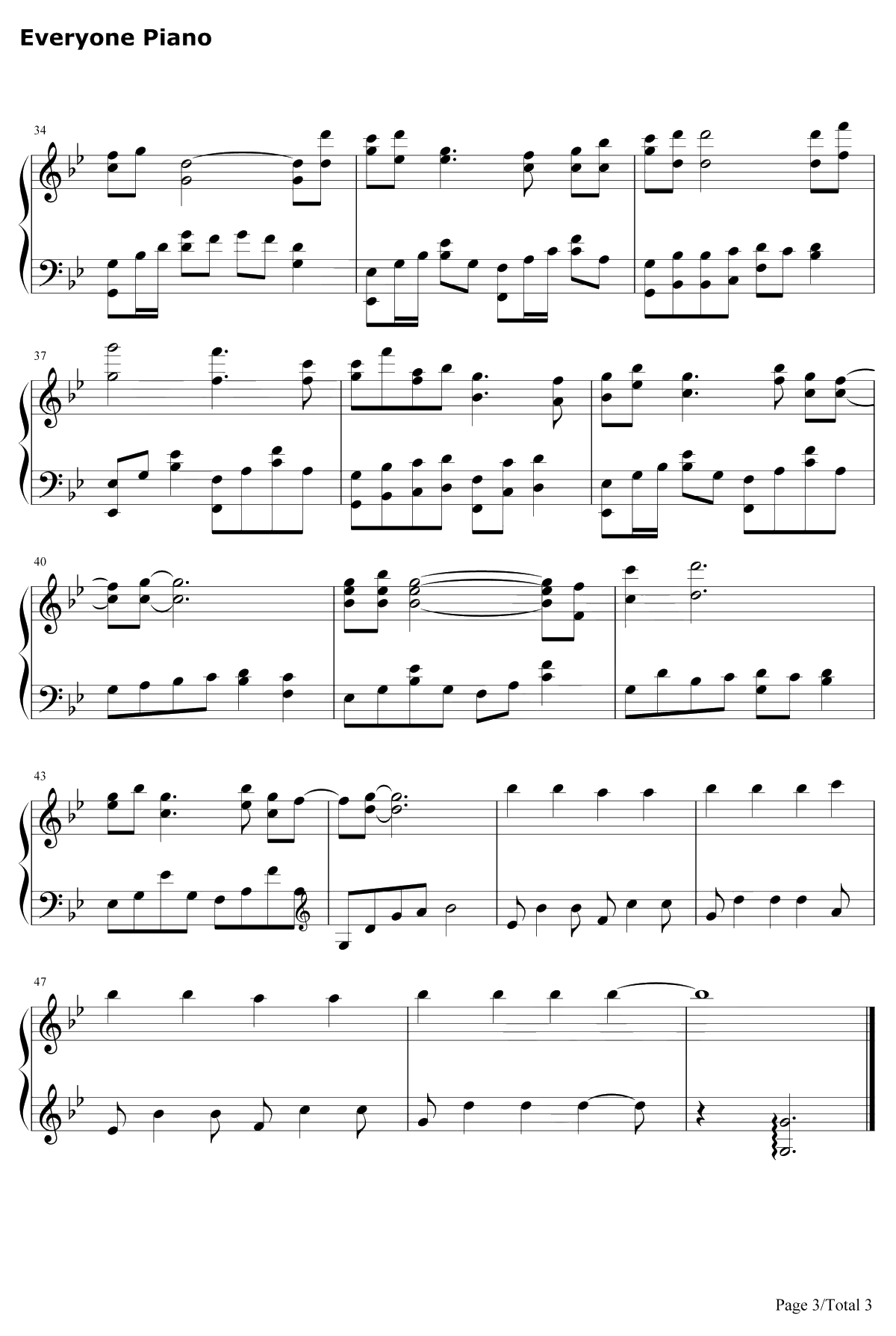 初见钢琴谱-余昭源叶里-东宫主题曲3