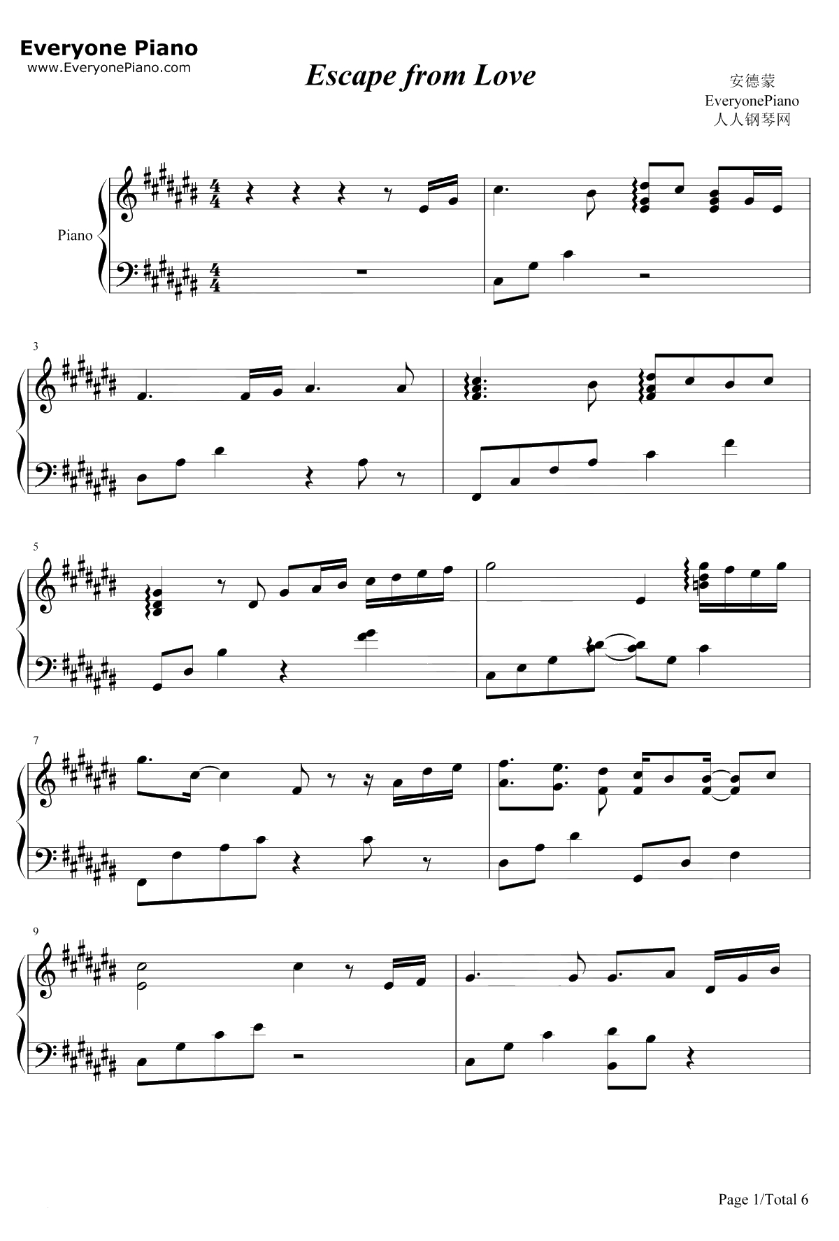 Escape from Love钢琴谱-Andemund Orchestra1