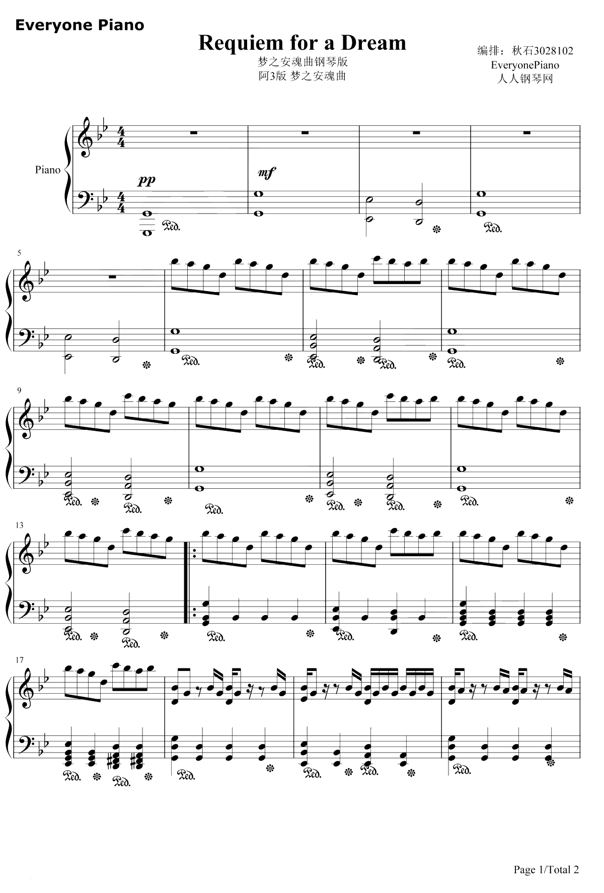 梦之安魂曲钢琴谱-Clint Mansell1