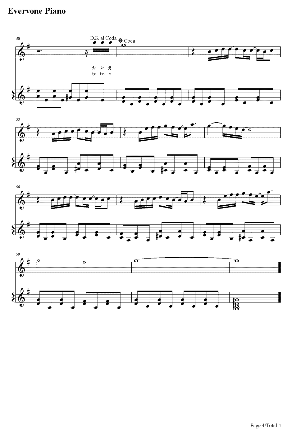For Fruit Basket钢琴谱-冈崎律子-水果篮子片头曲4