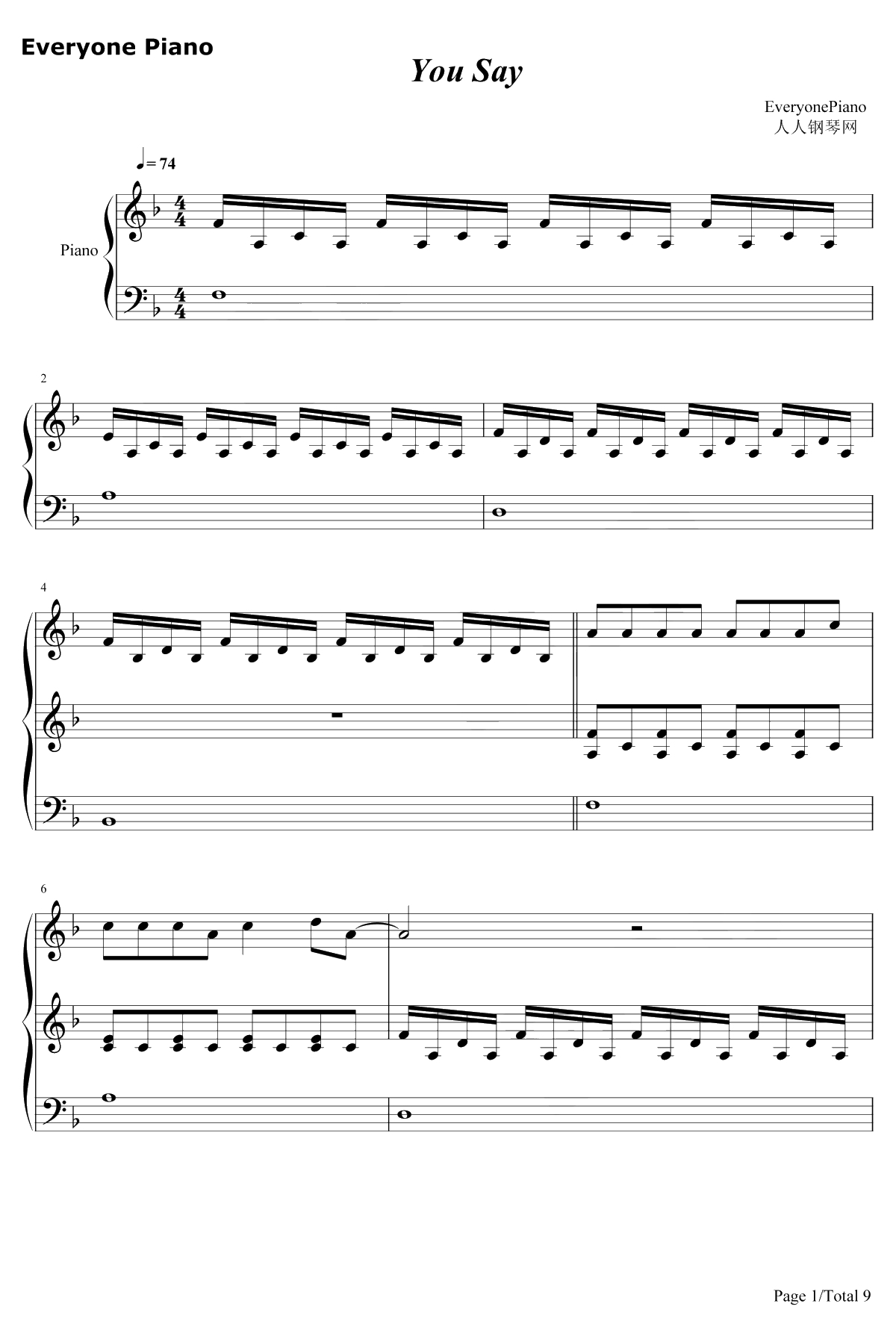 You Say钢琴谱-LaurenDaigle1