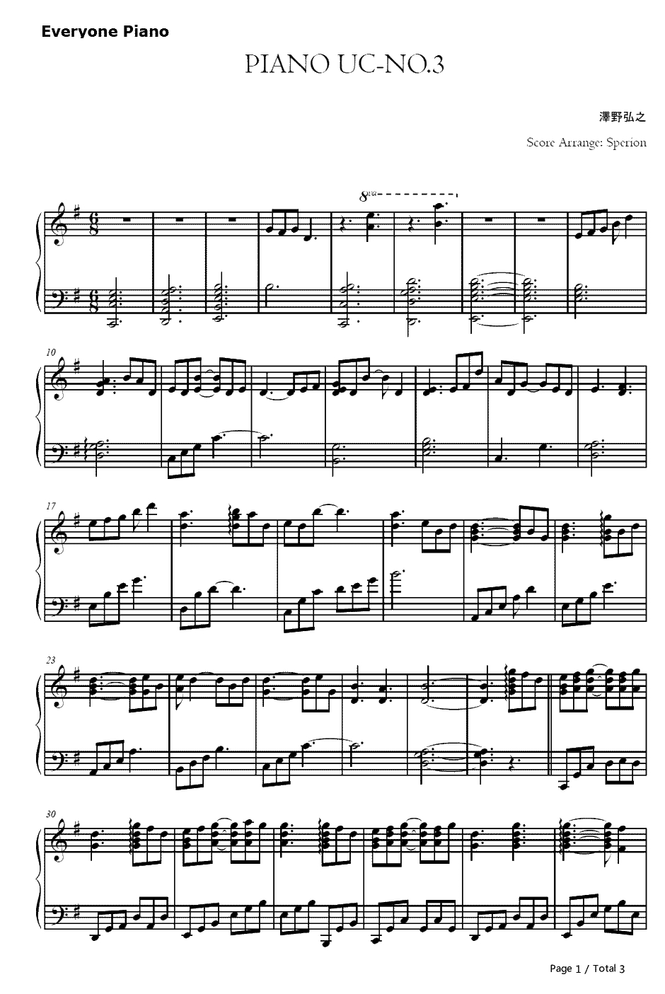 Piano UC钢琴谱-泽野弘之-NO.31