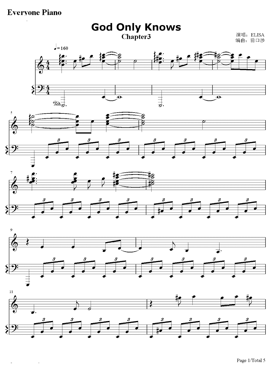 God only knows第三幕钢琴谱-ELISA-《只有神知道的世界》OP1