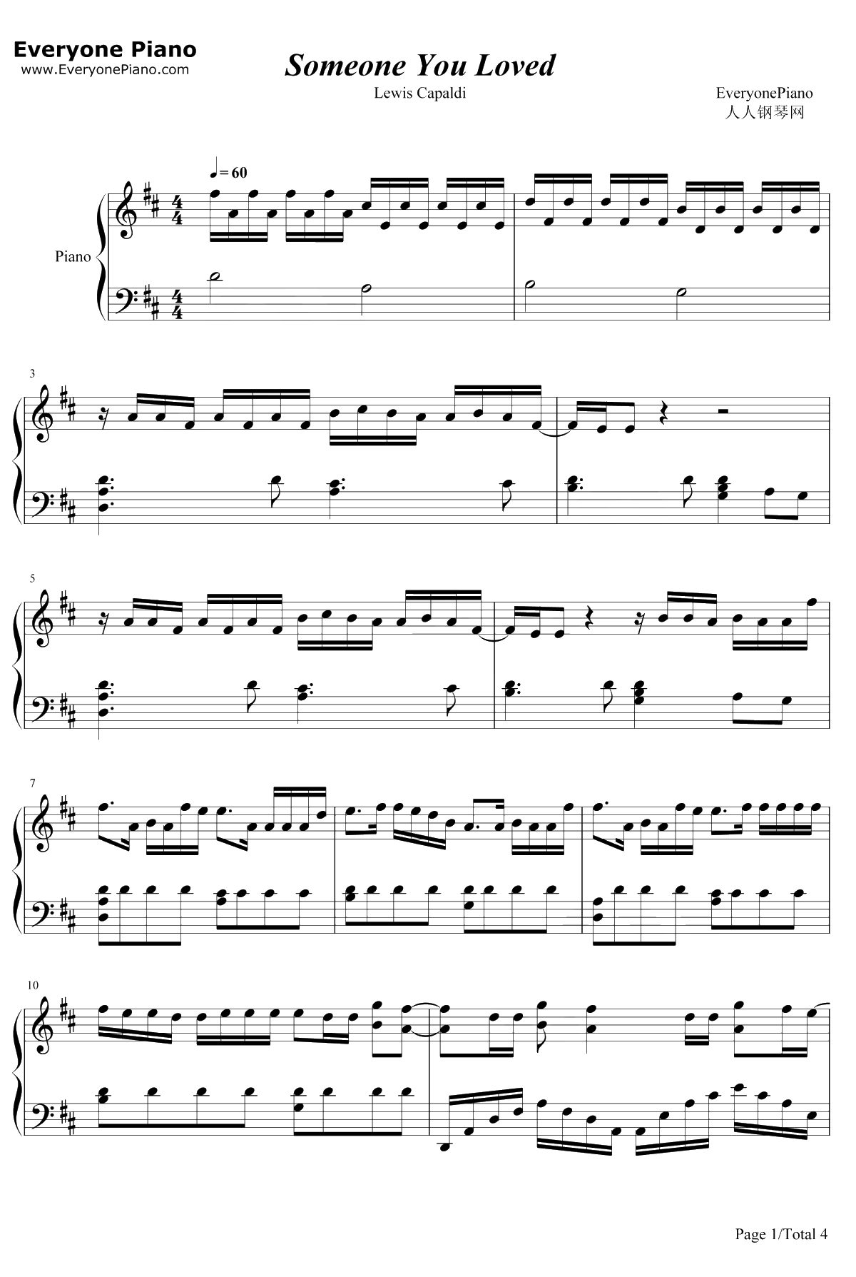 Someone You Loved钢琴谱-Lewis Capaldi1