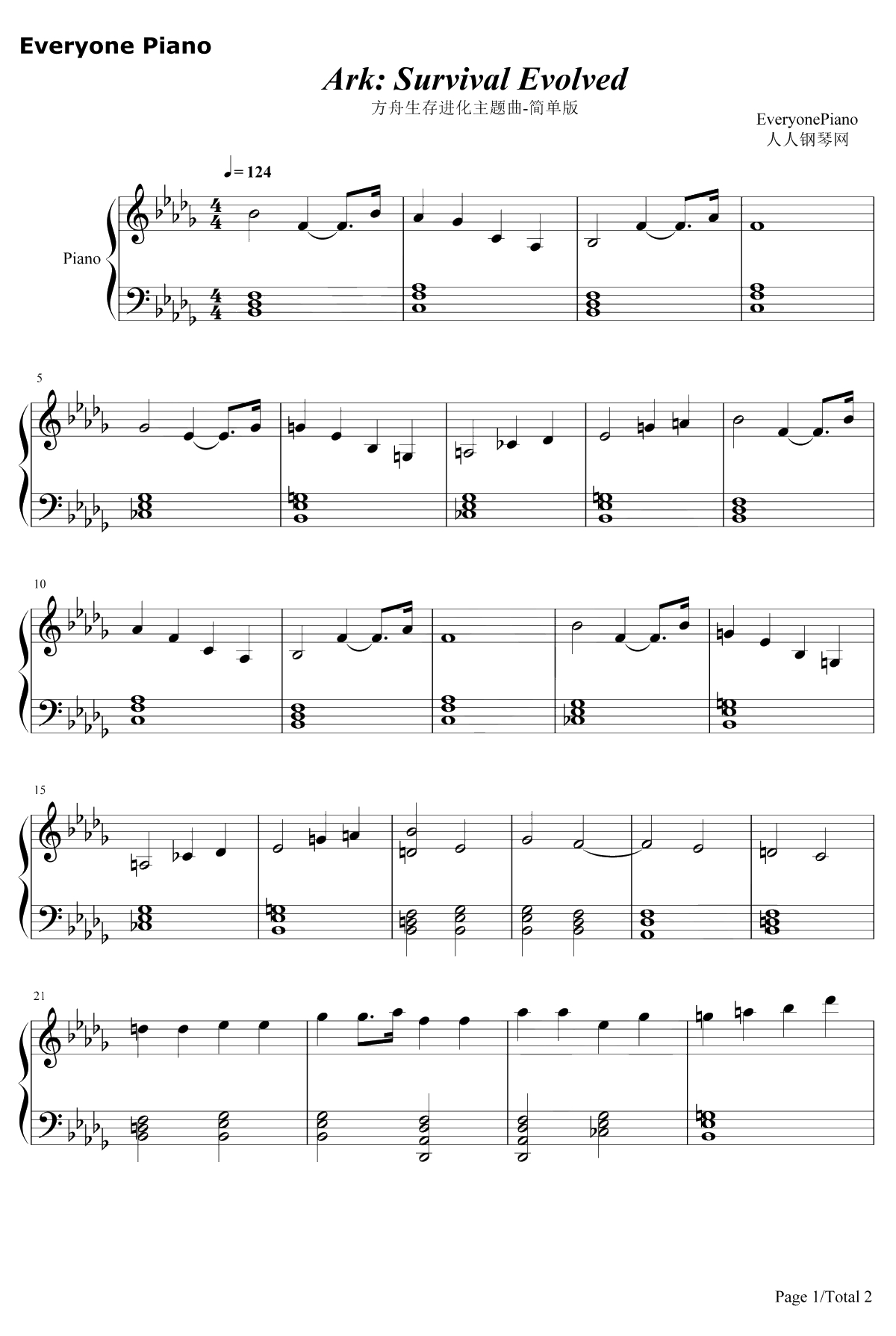 方舟生存进化主题曲钢琴谱-Gareth Coker-简单版1