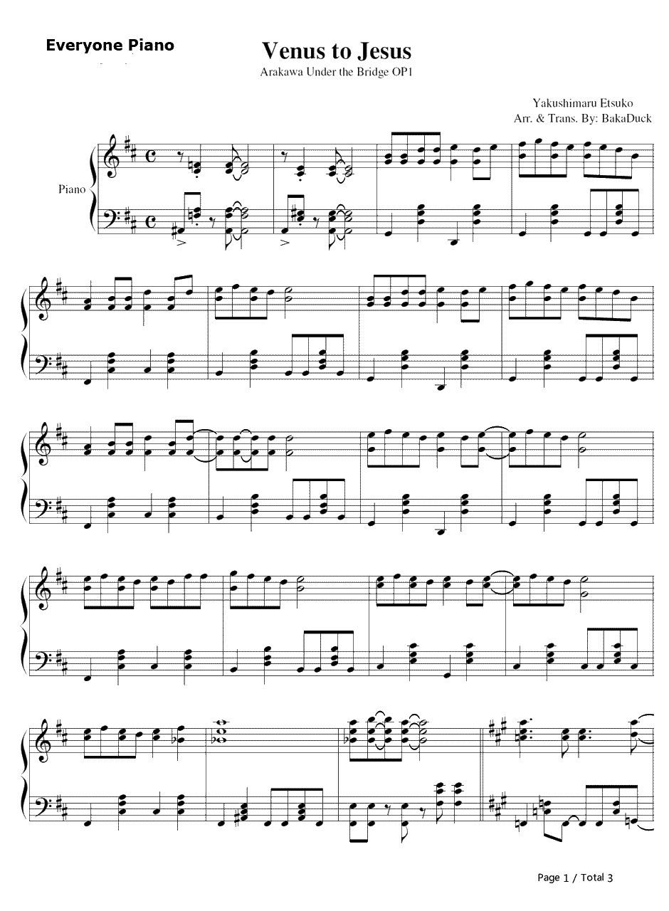 维纳斯与耶稣钢琴谱-Yakushimaru Etsuko-《荒川爆笑团》片头曲1