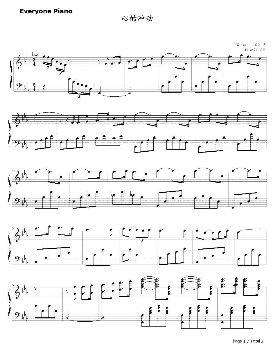 心的冲动钢琴谱-理查德克莱德曼Richard Clayderman1