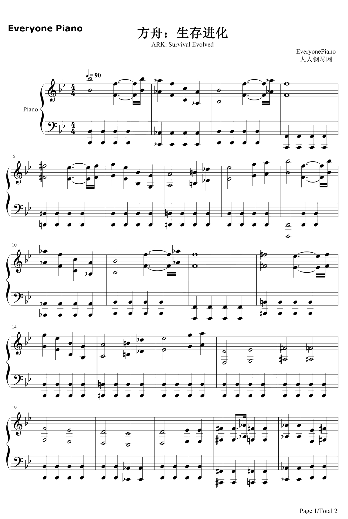 方舟生存进化主题曲钢琴谱-GarethCoker-钢琴版1