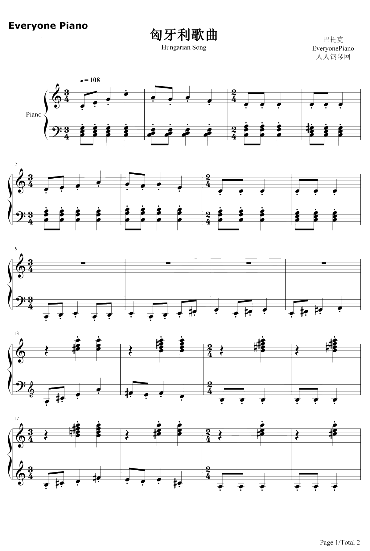 匈牙利歌曲钢琴谱-巴托克1