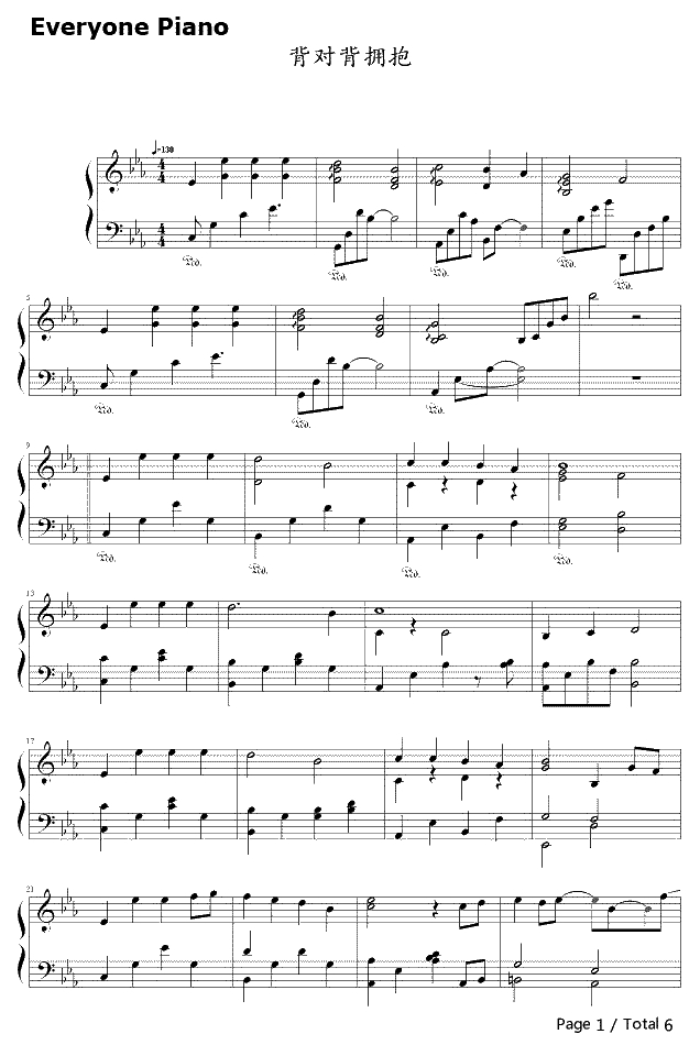 背对背拥抱钢琴谱-林俊杰-背对背拥抱1